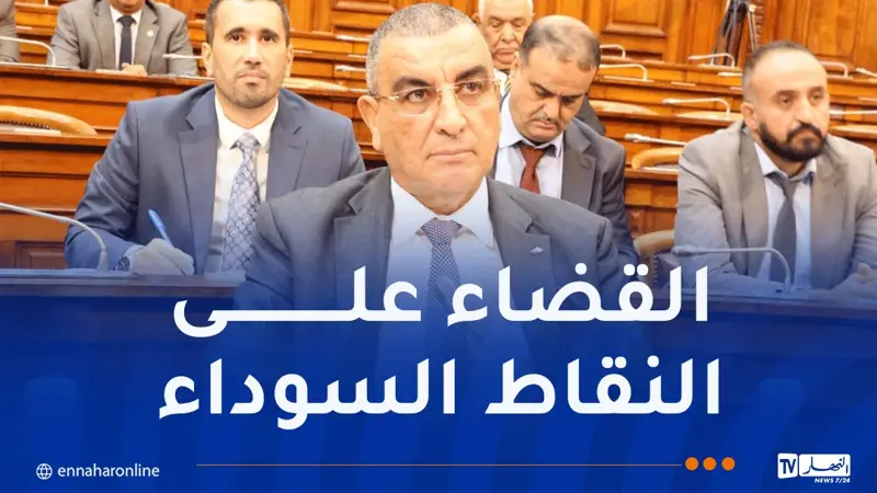 جلاوي: عمليات جديدة لصيانة وعصرنة الطرق الوطنية والولائية