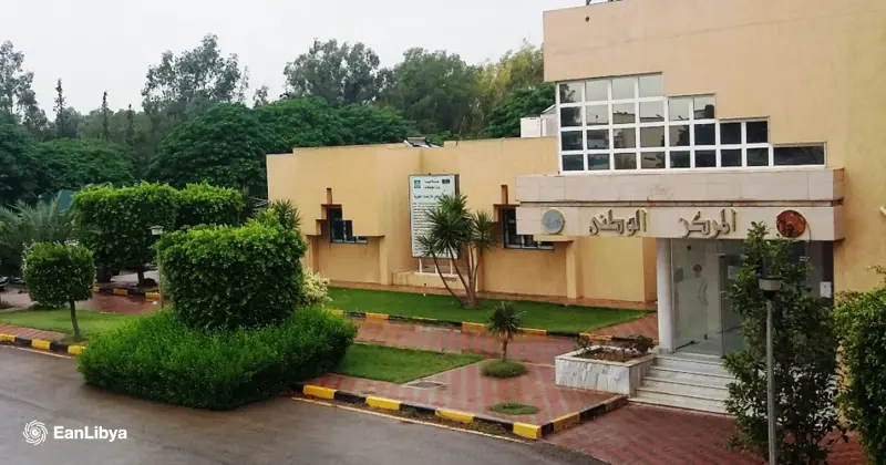 أمطار غزيرة تضرب مناطق واسعة.. الأرصاد تحذر من السيول