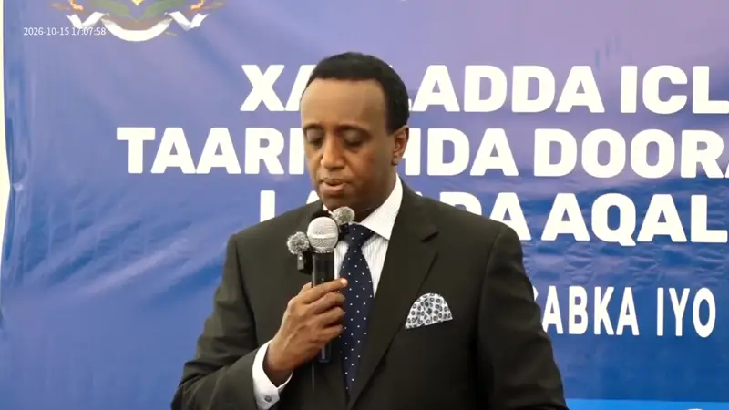 اللجنة الوطنية المستقلة للانتخابات والحدود تعلن الجدول الزمني لانتخابات مجلسي البرلمان ورئاسة الجمهورية