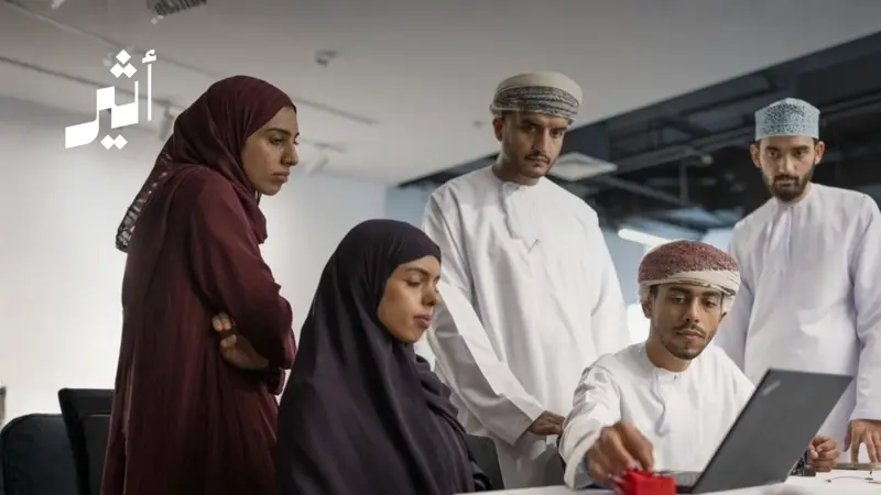 بين “الترند” و “الهوية”: أين يقف الشباب العُماني؟