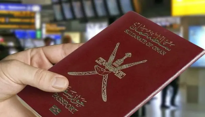مرسوم سلطاني برد الجنسية العُمانية إلى 11 شخصًا