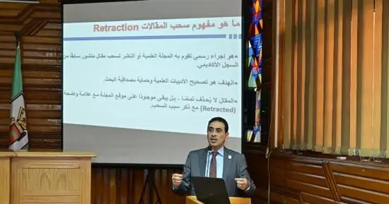 جامعة القاهرة تنظم ورشة حول الاستخدام المسؤول للذكاء الاصطناعى فى البحث العلمى