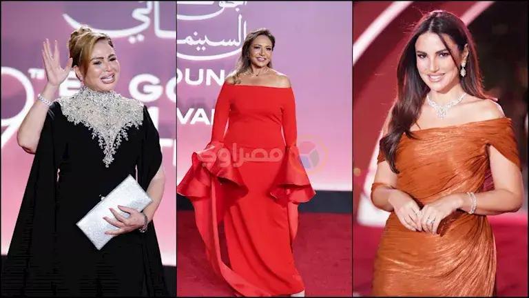ليلى ودرة وإلهام.. 25 صورة لنجمات الفن في أول أيام مهرجان الجونة السينمائي