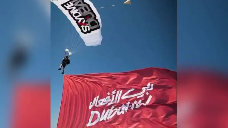 «سكاي دايف دبي» يحتفي بفلسفة دبي في العمل «دبي الأفعال»