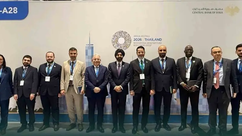 سوريا والبنك الدولي.. متابعة التمويل وفرص توسيع المشاريع التنموية