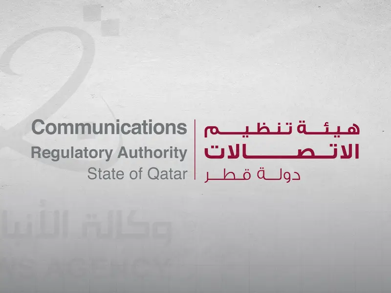 هيئة تنظيم الاتصالات تعلن انضمام "جوجل كلاود" إلى مشروع نقطة قطر لتبادل الإنترنت