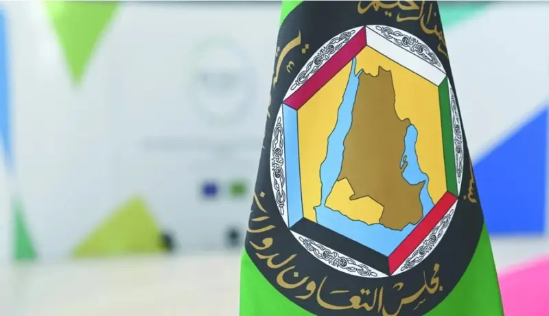 إعادة جدولة موعد القمة الخليجية الأوروبية المقرر انعقادها بالرياض إلى موعد آخر | صحيفة الاقتصادية