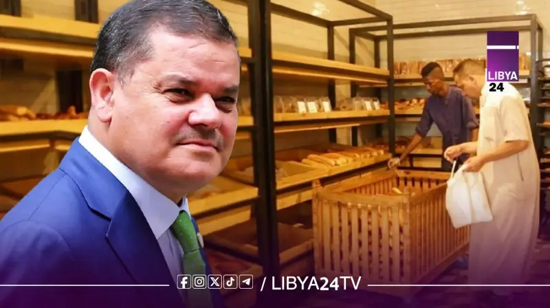 قوت الليبيين بيد تجار الأزمات وحكومة الدبيبة تُشاهد: قنطار الدقيق يقفز 100% والدينار يترنّح تحت وطأة إنفاق