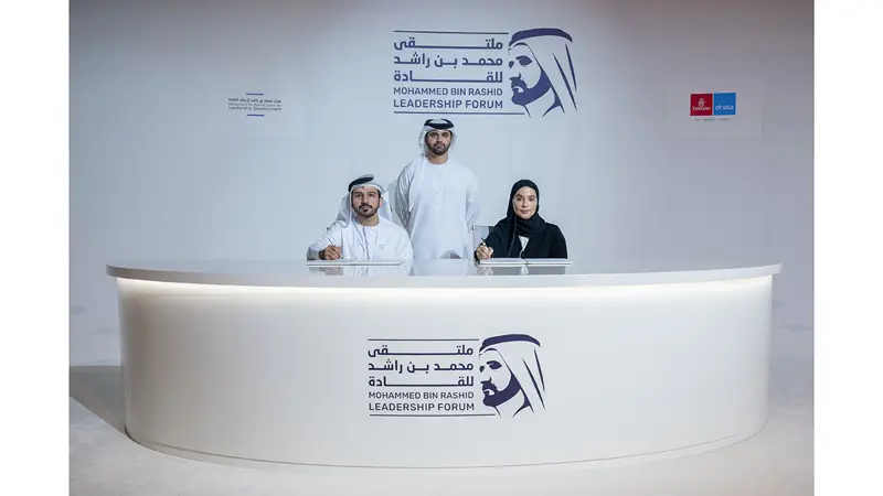 منصور بن محمد يشهد توقيع مذكرة تفاهم لتطوير قيادات المستقبل في قطاع الطيران