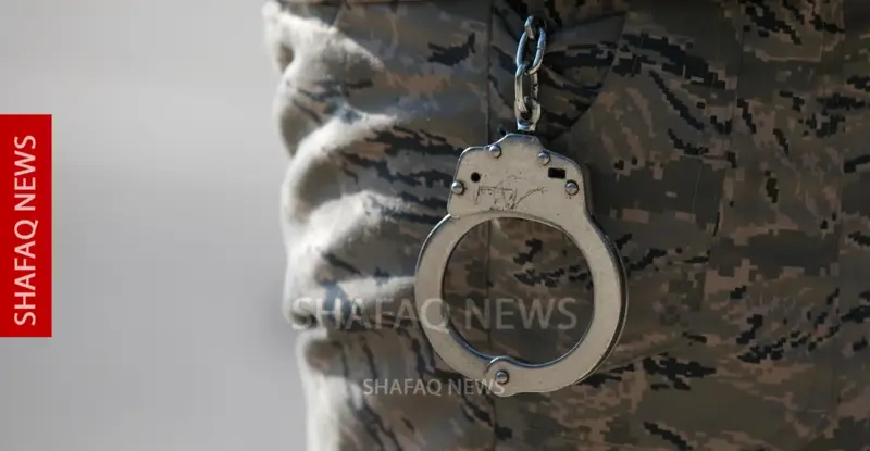 شفق نيوز..اعتقال ضابط متلبس بالرشوة وسط ذي قار