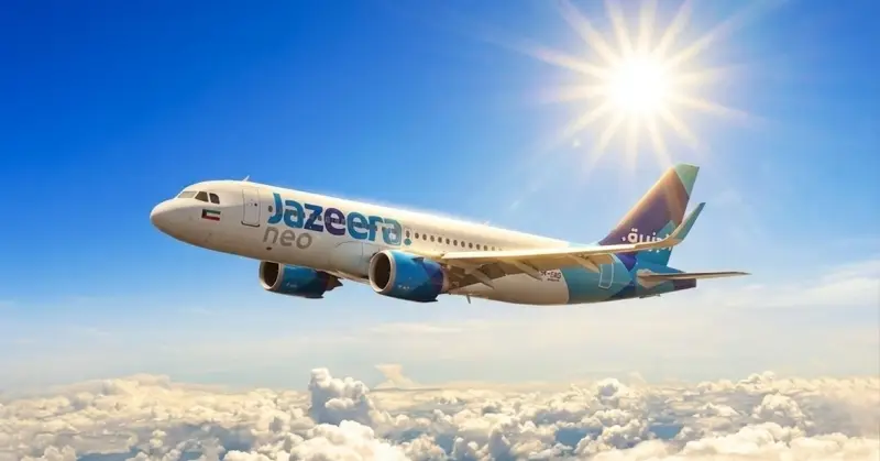 الجزيرة تسلّمت إيرباص A320-NEO