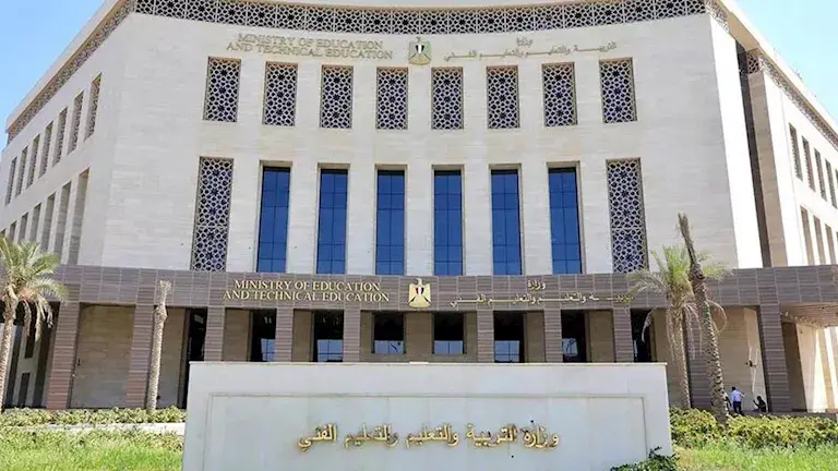 70% للنجاح في التربية الدينية.. ماذا قررت التعليم لطلاب الابتدائي؟