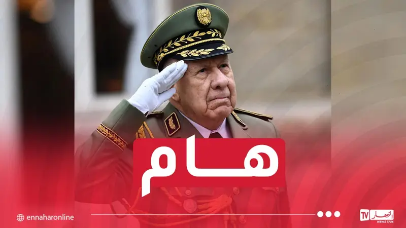 الناحية العسكرية الثالثة.. الفريق أول شنڨريحة يواصل زيارته لليوم الثالث على التوالي