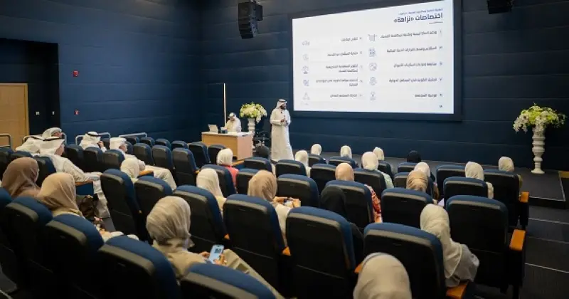 نزاهة تطلق برنامجاً تدريبياً لتعزيز مكافحة الفساد في الجهات الحكومية