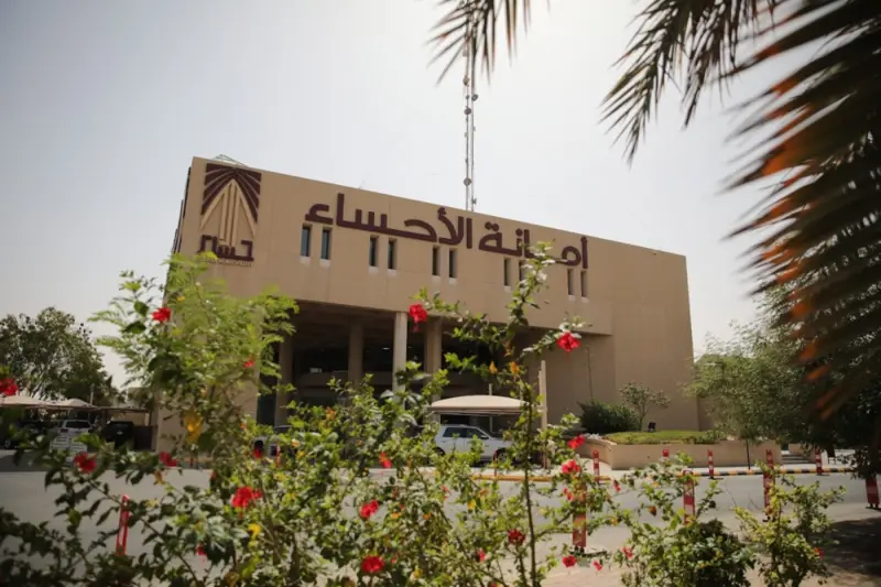 استعادة 223 موقعًا حكوميًا وإنجاز 8077 خدمة بلدية في الأحساء