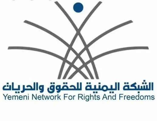 تقرير حقوقي يفضح الحوثي: 109 جرائم خلال 48 ساعة في تعز