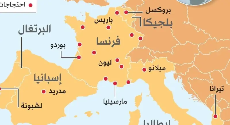 ما خريطة الاحتجاجات التي تضرب أوروبا؟