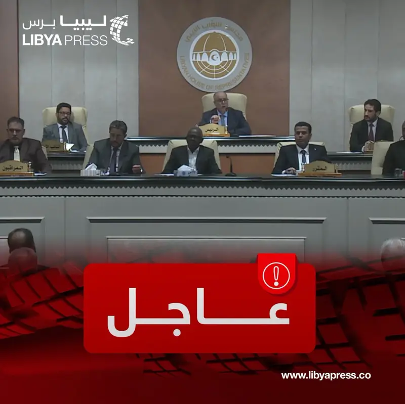 انطلاق أعمال جلسة مجلس النواب، اليوم الاثنين، بمقر المجلس في #بنغازي، برئاسة الصالحين عبدا - اخبار ليبيا