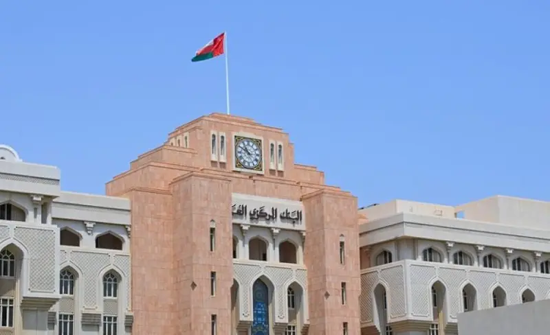 طرح صكوك سيادية بـ100 مليون ريال بربح سنوي 4.85%