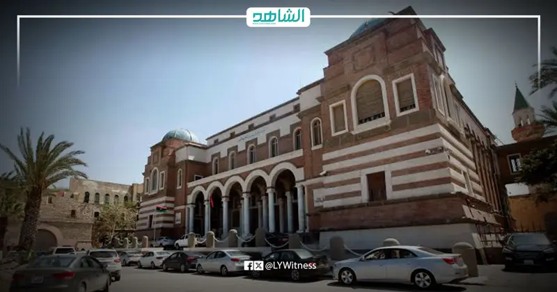 مصرف ليبيا المركزي: 361 مليون دولار إيرادات نفطية منذ بداية أكتوبر - اخبار ليبيا