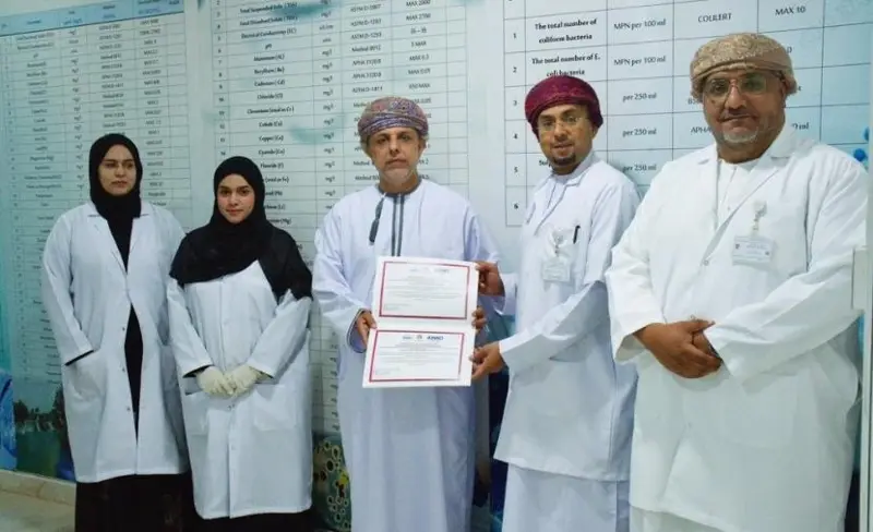 المختبر البيئي بظفار يحصل على الاعتماد الدولي لكفاءة الفحوصات والتحاليل البيئية