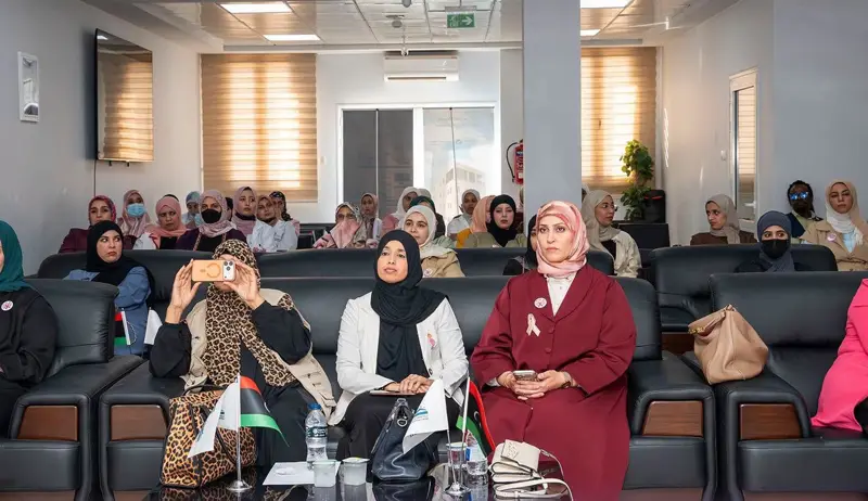 لتعزيز الوعي بصحة المرأة : هيئة مكافحة السرطان تنظم سلسلة محاضرات حول الكشف المبكر عن سرطان الثدي - اخبار