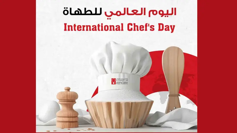 الطهاة يحتفلون بيومهم العالمي.. الاحتفاء بمن يسهم في تحويل المكونات البسيطة إلى أطباق شهية