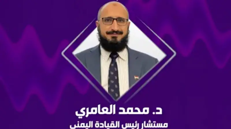 مستشار رئيس القيادة اليمني: ميليشيا الحوثي على خطى القرامطة الذين اعتدوا على الأماكن المقدسة