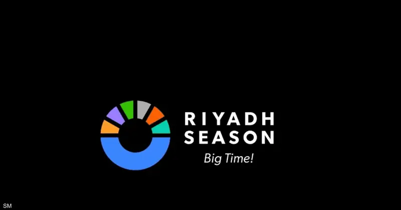 "موسم الرياض" يعلن تأجيل بطولة تنس عالمية