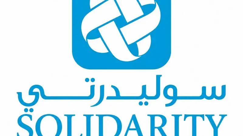 سوليدرتي الأولى للتأمين: سجلّنا في سداد مستحقات الأطباء يتحدث عن نفسه.. ولن نسمح باستهدافنا في خلاف مع قطاع التأمين بأكمله، ومن يراهن على ضعفنا أخطأ التقدير