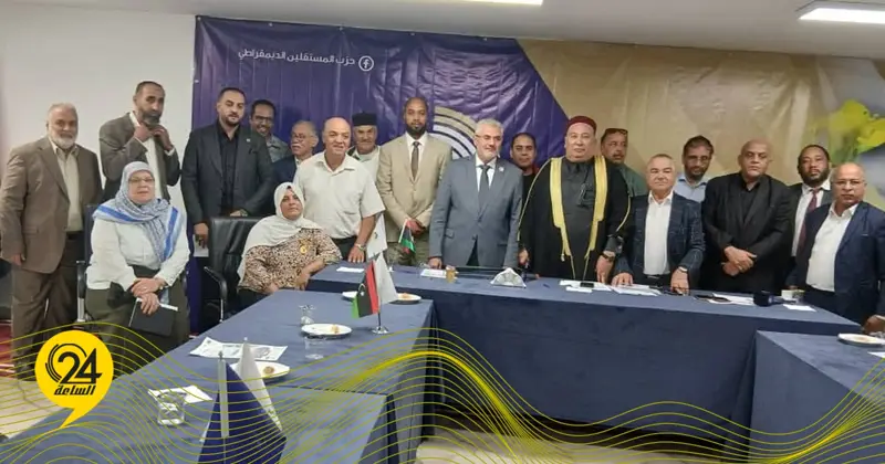 حزب المستقلين الديمقراطي يستضيف ورشة عمل حول مبادرته الوطنية للتوافق - اخبار ليبيا
