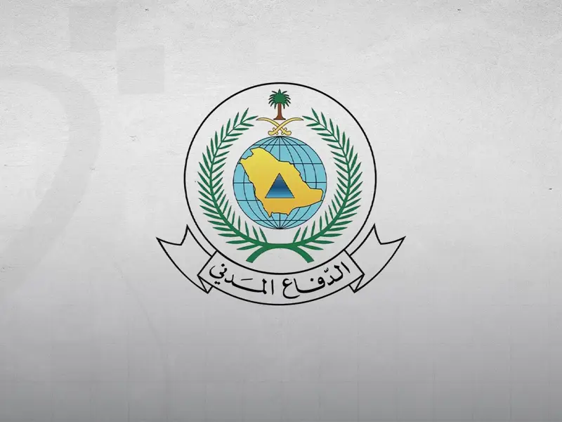 الدفاع المدني السعودي يعلن زوال الخطر عن الرياض