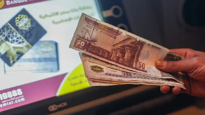 البنك الدولي يكشف عن ارتفاع جديد بالدين الخارجي لمصر