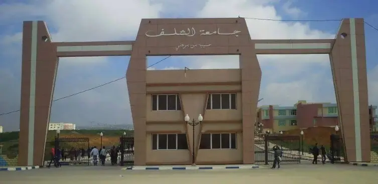 خمسة أساتذة من جامعة الشلف ضمن قائمة أفضل 2 بالمائة من علماء العالم
