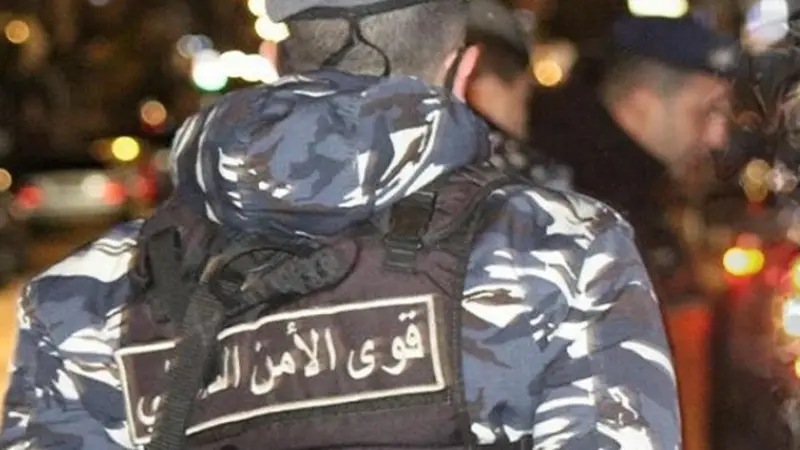 اتصال هاتفي قد يوقعكم في الفخ.. قوى الأمن تحذّر