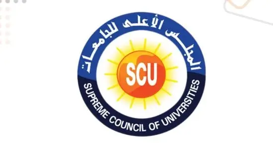 «الأعلى للجامعات» يعلن اليوم القائمة المبدئية للمرشحين لرئاسة جامعة المنوفية