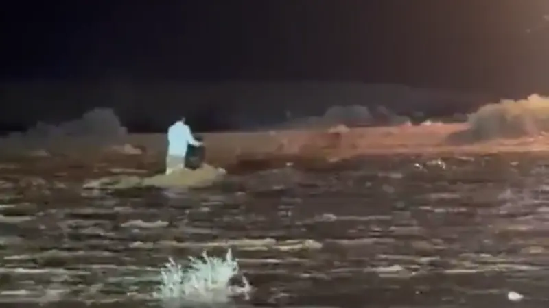 الأمن العام: العثور على جثّة شخص مفقود بسيول الرويشد
