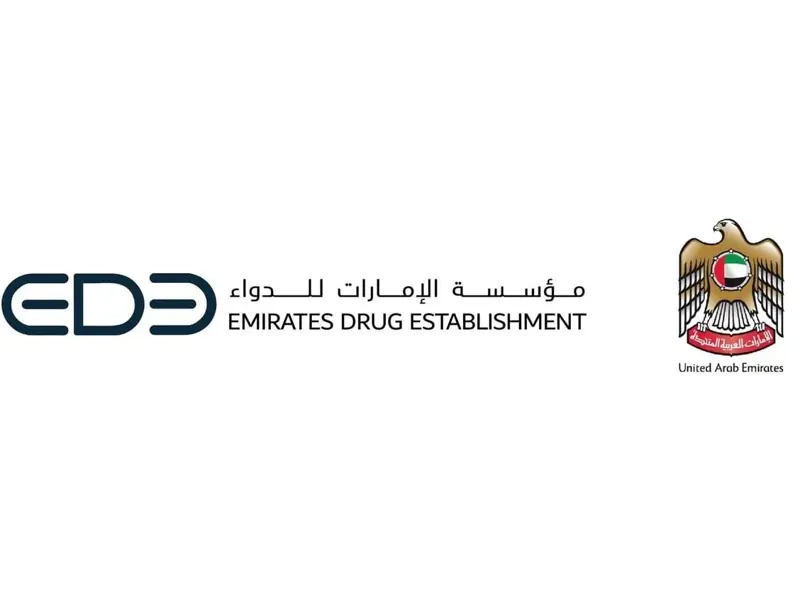 "الإمارات للدواء" تحظر استخدام "سيبروفلوكساسين" في القطاع البيطري اعتباراً من 1 نوفمبر