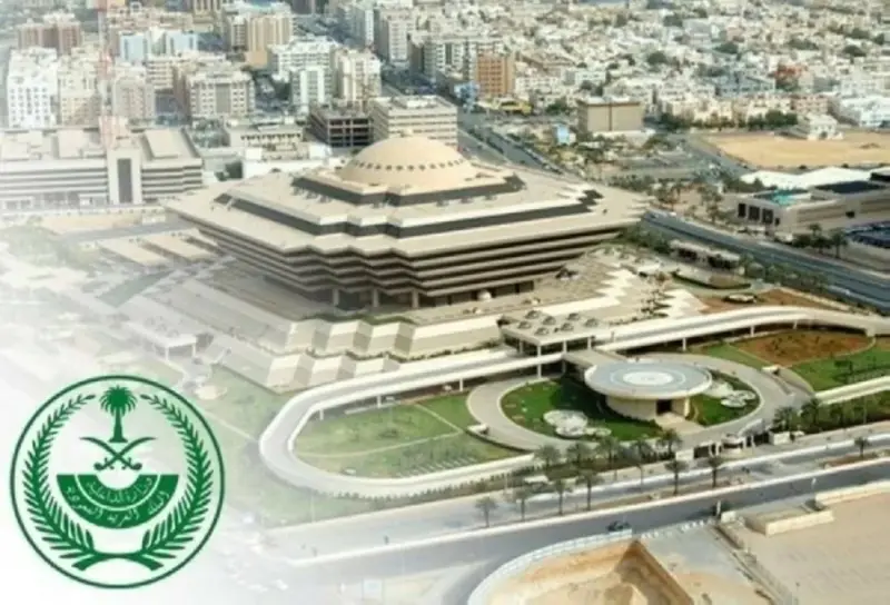 تنفيذ حكم القتل قصاصًا بأحد الجناة في منطقة مكة المكرمة