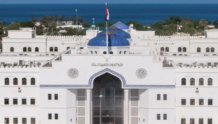وزارة الأوقاف تدعو المقبولين لوظيفة
