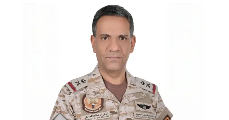 التحالف: اعتراض وتدمير 4 مسيرات بمناطق الرياض والشرقية والجنوبية