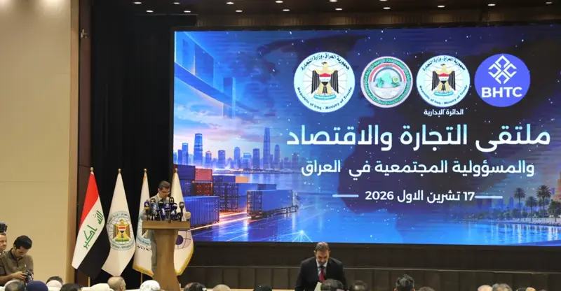 شفق نيوز..70 مليار دولار استيرادات العراق سنوياً وتحذير من الاقتصاد الريعي