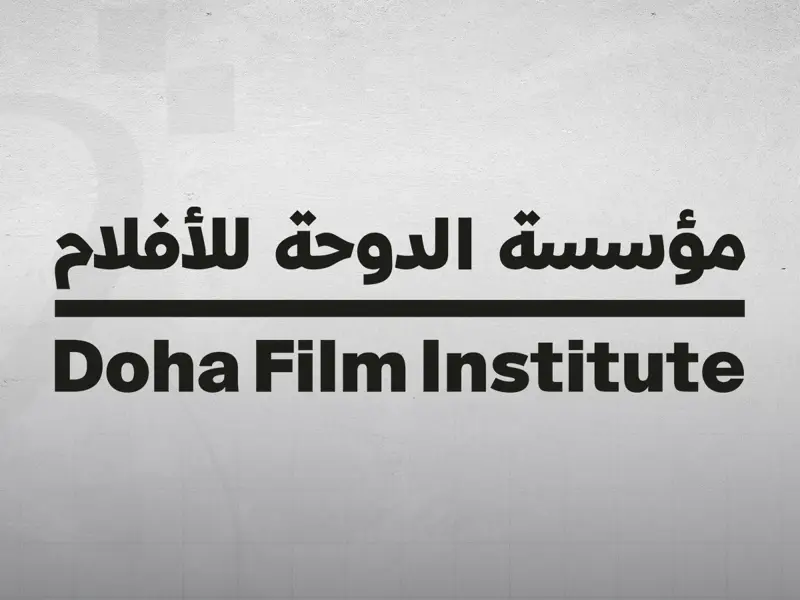 مؤسسة الدوحة للأفلام تختار 22 فيلما للمسابقة الدولية للأفلام القصيرة