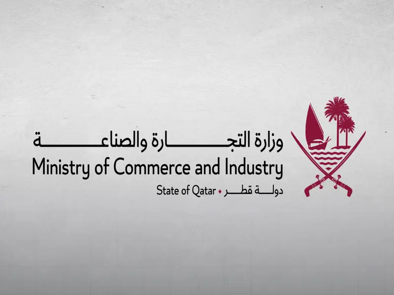 دولة قطر تفوز بالرئاسة المشتركة لمجموعة عمل الاندماجات والاستحواذات بشبكة المنافسة العربية