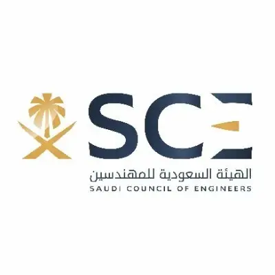 10132 حملة لـ «هيئة المهندسين» في 150 مدينة تكشف جملةً من المخالفات
