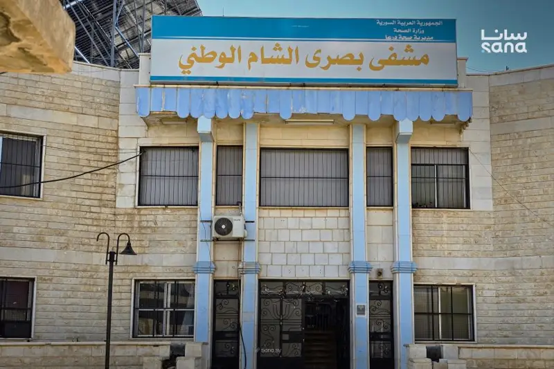 وفاة طفلين غرقاً في مسبح منزلي بمدينة بصرى الشام بريف درعا