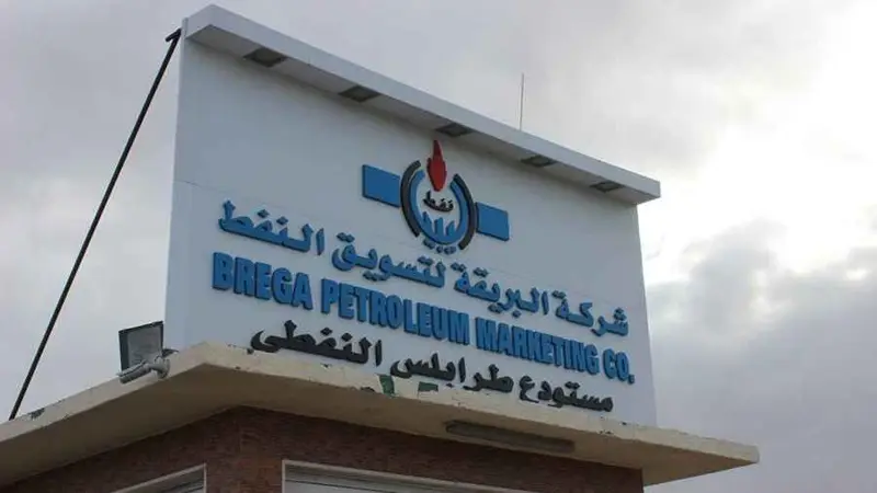 البريقة تتجه لتوسيع قدرات تخزين الوقود بمشروع جديد في تاجوراء - اخبار ليبيا