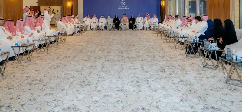 وزارة الإعلام تعقد أولى جلسات «مجلس الإعلام» لمناقشة فرص وتحديات قطاع الألعاب الإلكترونية
