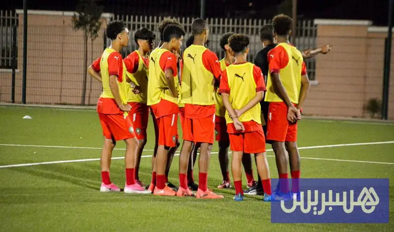 أشبال المغرب يترقبون مونديال أذربيجان