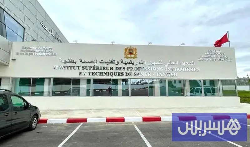 تأخر مباراة توظيف يثير غضب دكاترة